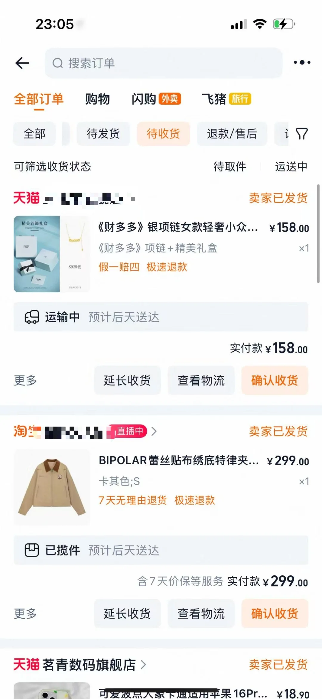 实现穿衣自由的快乐谁懂啊？！