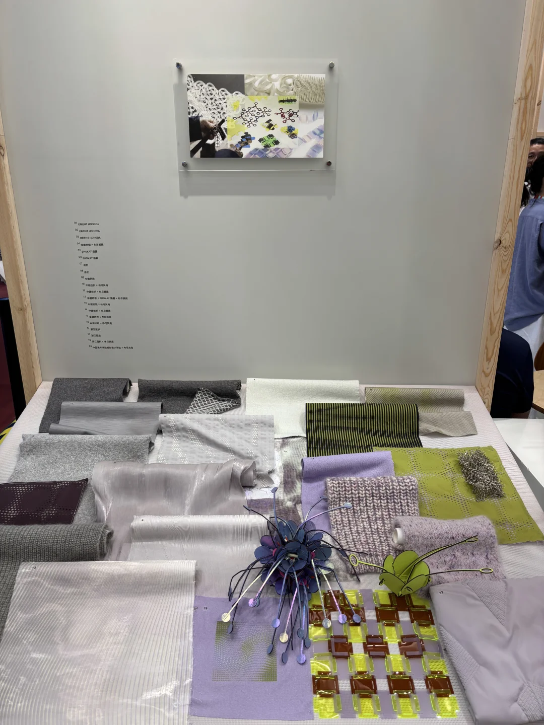 美到窒息的面料服饰展，真的被惊艳到了！