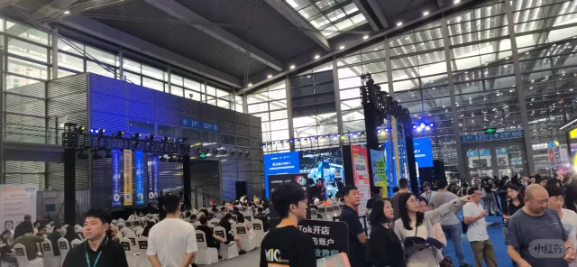 深圳跨境电商展|9月值得逛 不得不说，深圳最