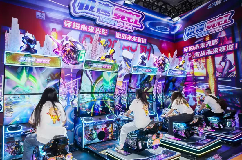GTI广州游乐设备展！参展登记、展商名录