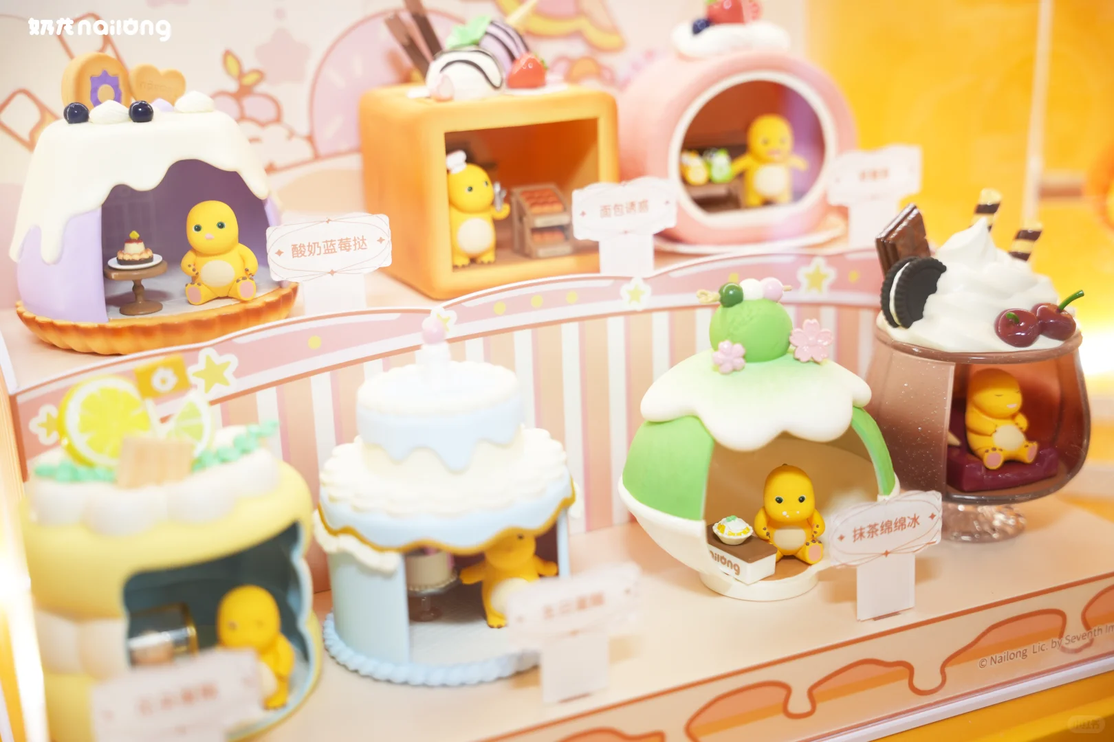 ?2025LEC全球授权展，奶龙任务已达成！