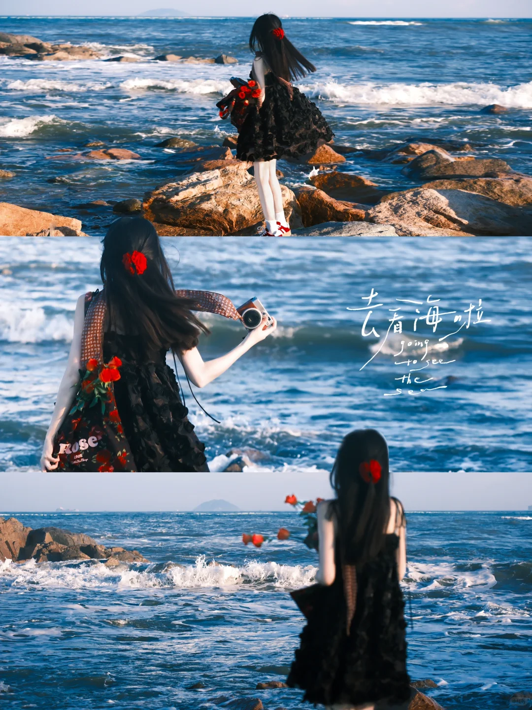 海边拍照 ｜旅行中的蓝调时刻?️不露脸氛围