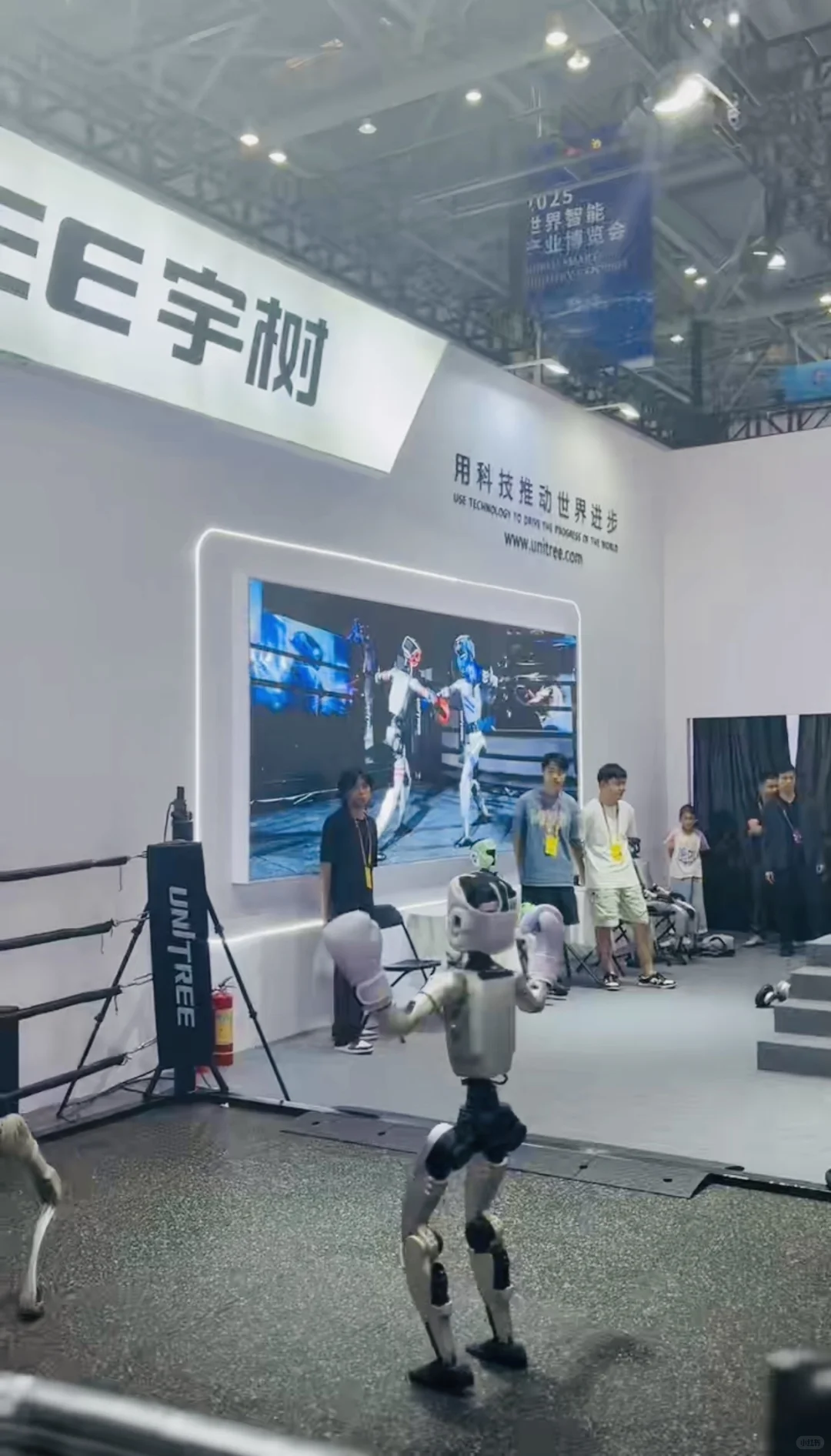 冲‼️重庆智博会免费薅羊毛，最后两天‼️