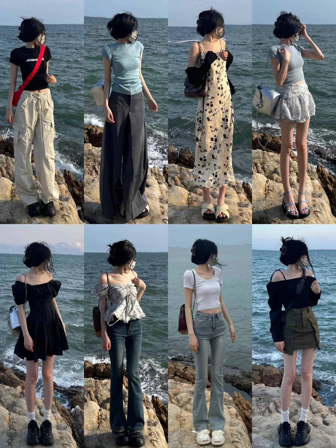 4️⃣0️⃣套|海边氛围感穿搭～