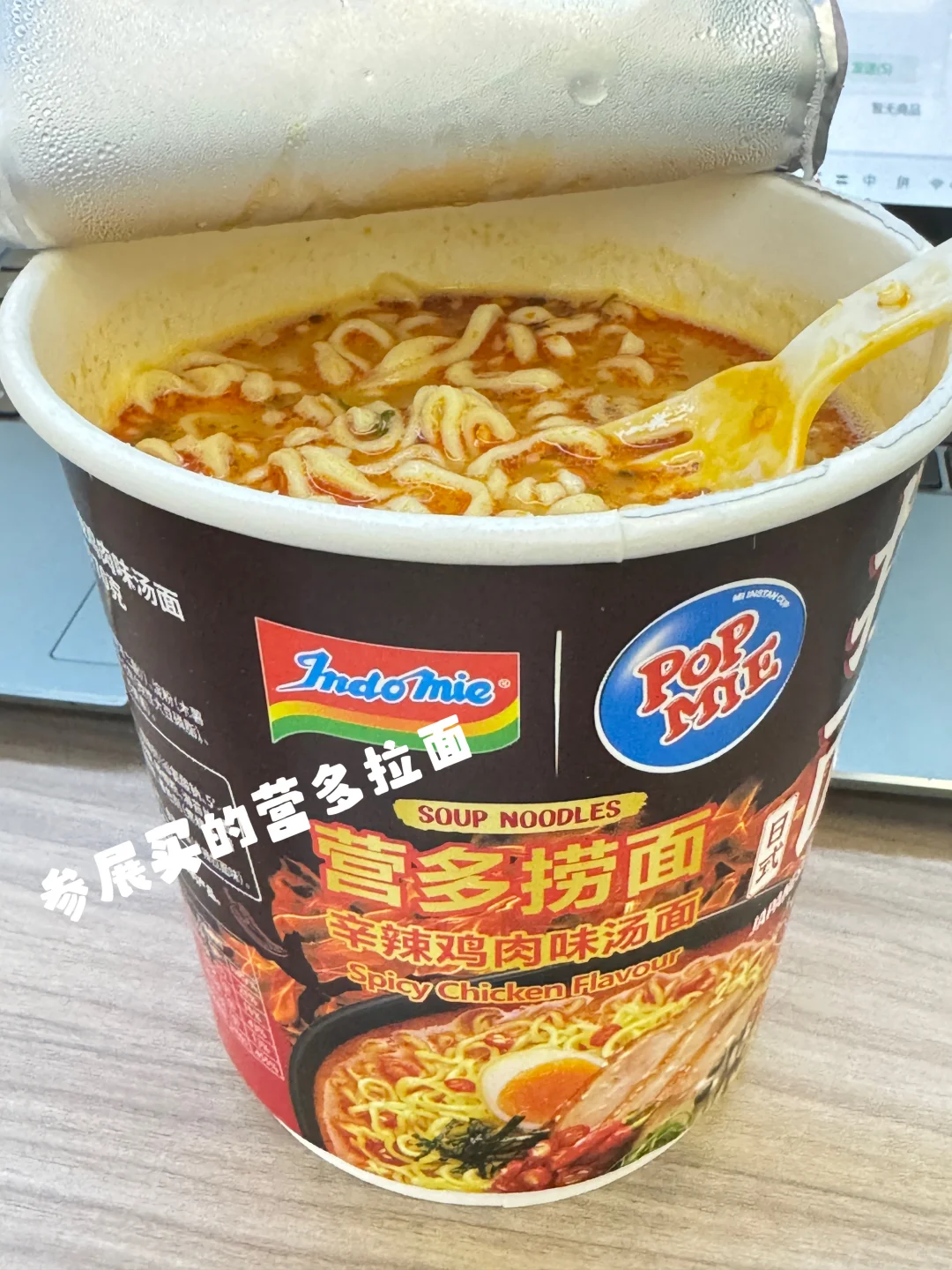 食品展不是用来吃的！是来“谈”的！BD工作plog
