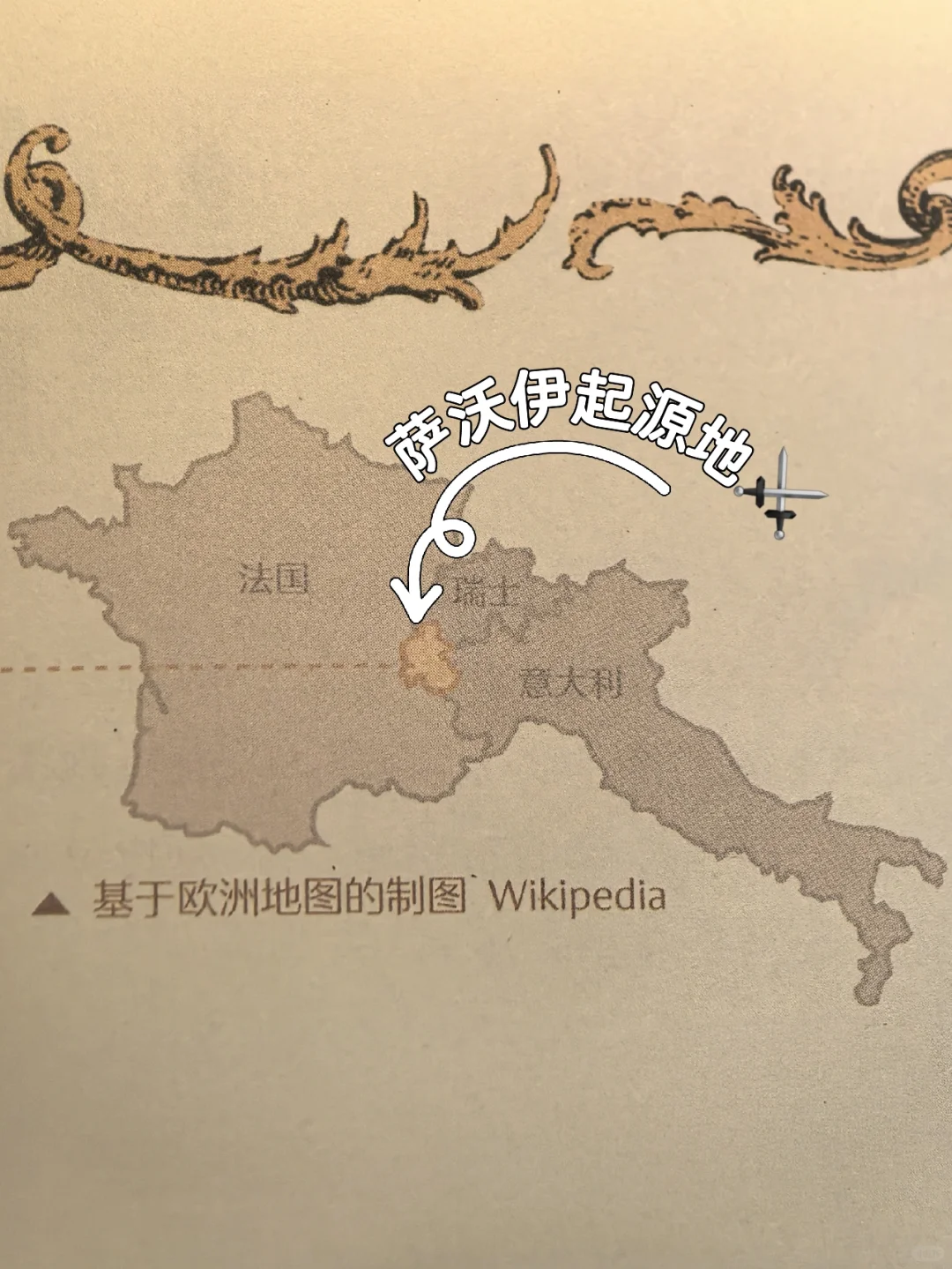 典雅之冠｜广东省博物馆特展?