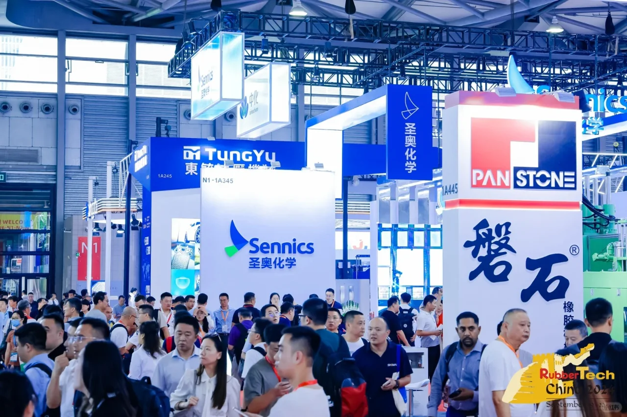 ?橡胶展会拍摄上的“弹性”魅力?✨