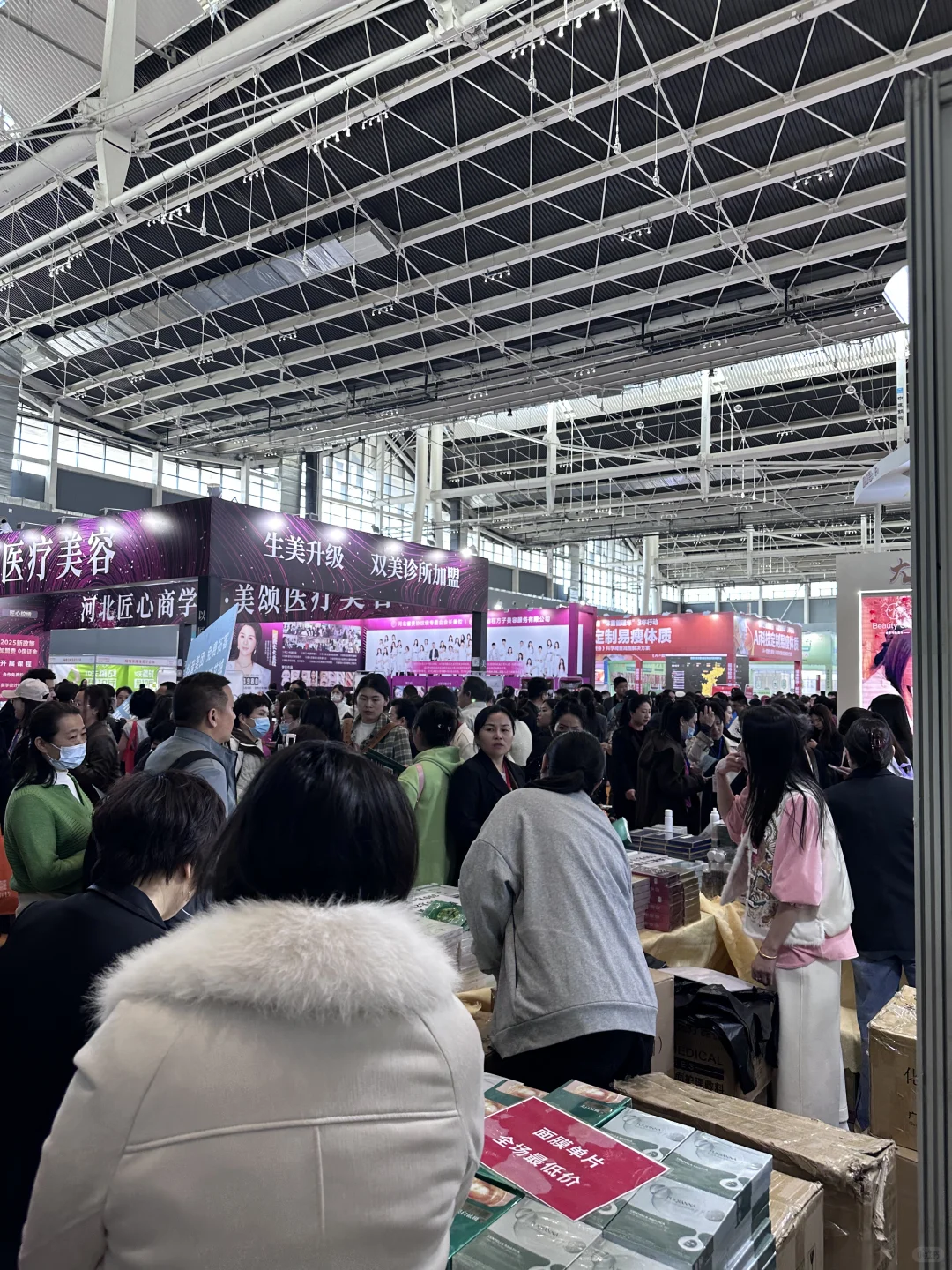 勇闯正定美博会！！