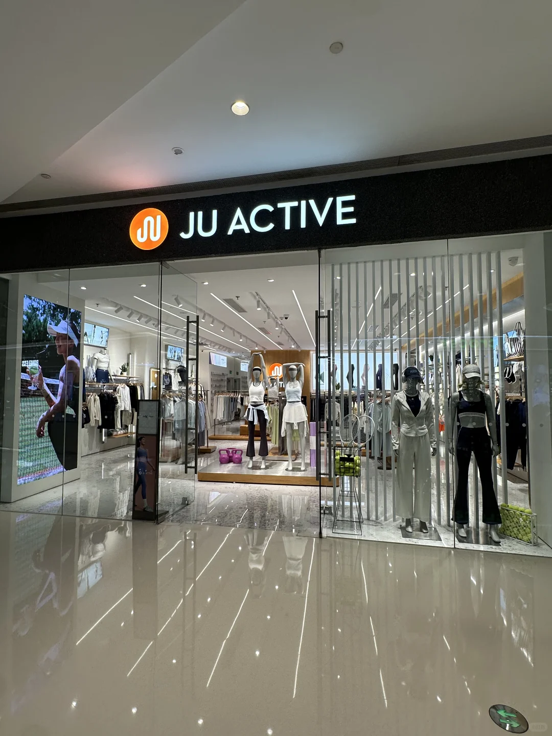 石家庄新开的！好好逛的瑜伽服店！