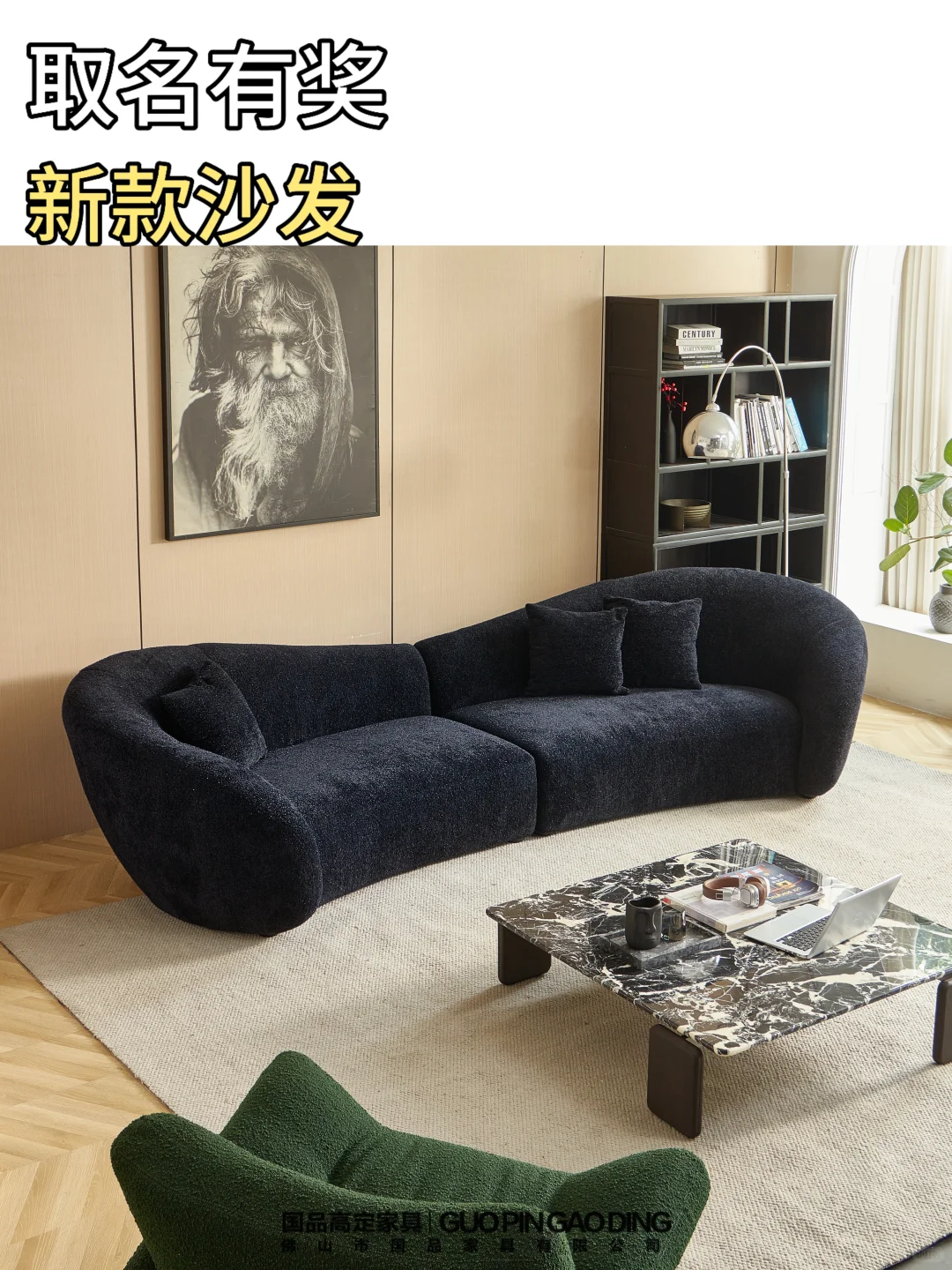 取名有奖/新款