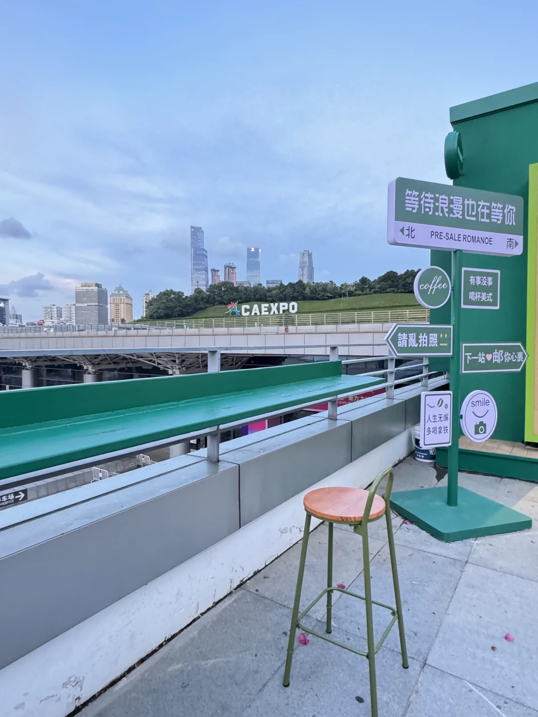 南宁邮政咖啡会展新店！东盟博览会超火打卡！