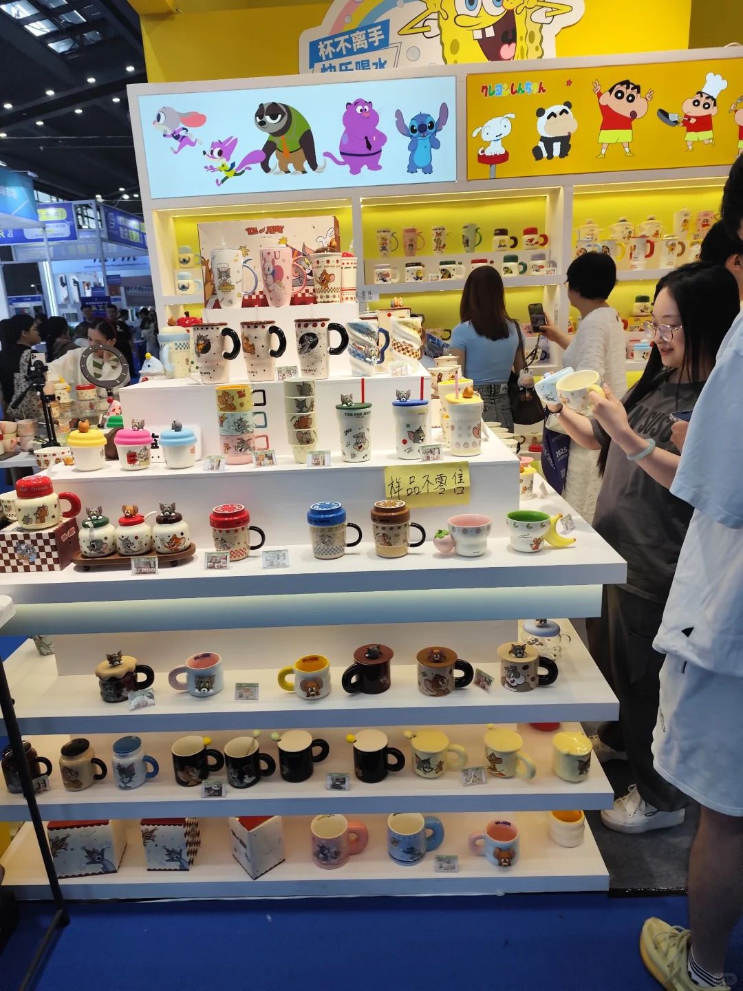 会展中心闲逛