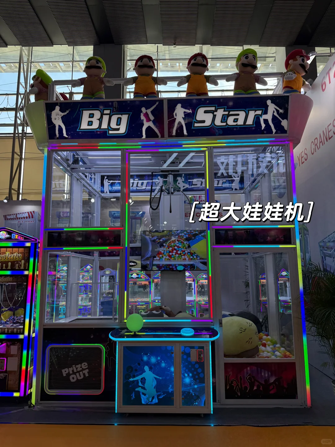 广州游戏展近千款游乐场新款电玩随便玩?