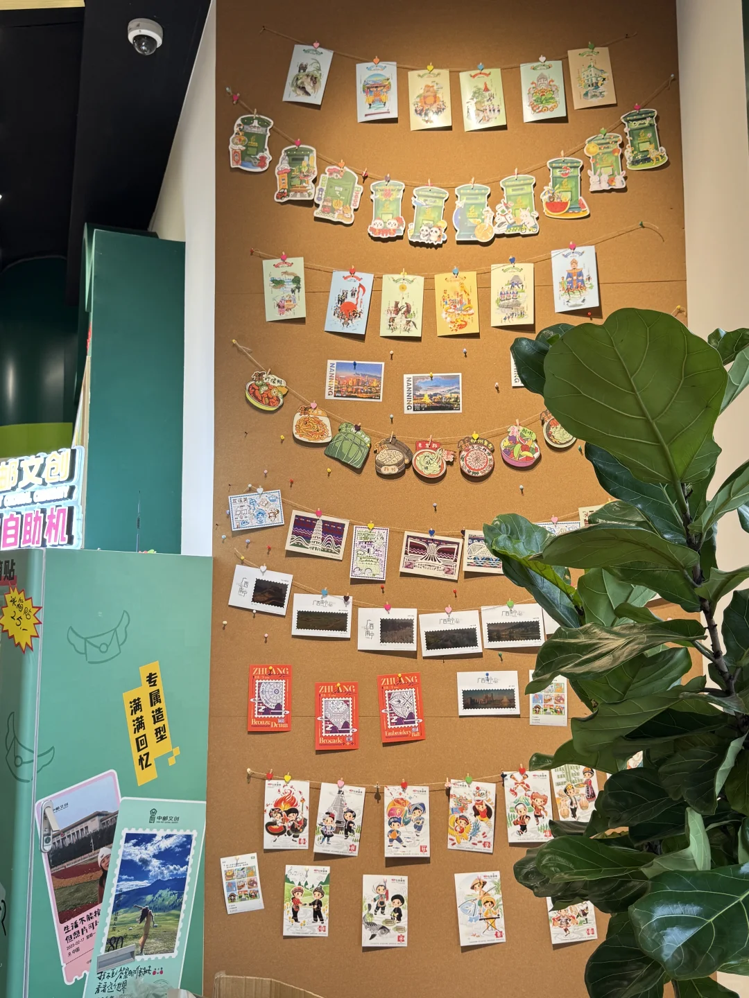 南宁邮政咖啡会展新店！东盟博览会超火打卡！