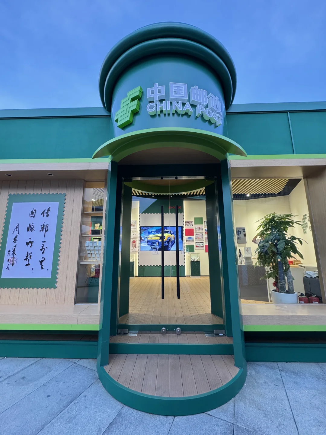 南宁邮政咖啡会展新店！东盟博览会超火打卡！