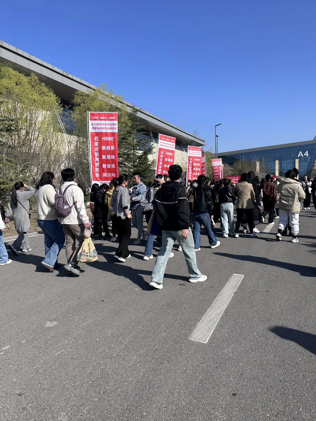 勇闯正定美博会！！