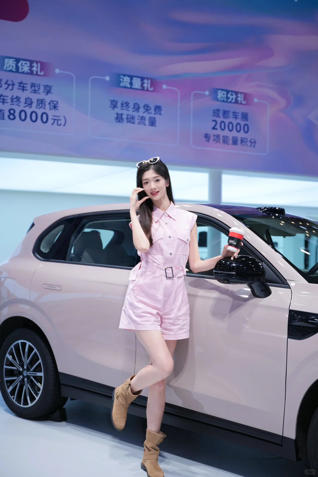 成都车展模特小姐姐合集?（二）