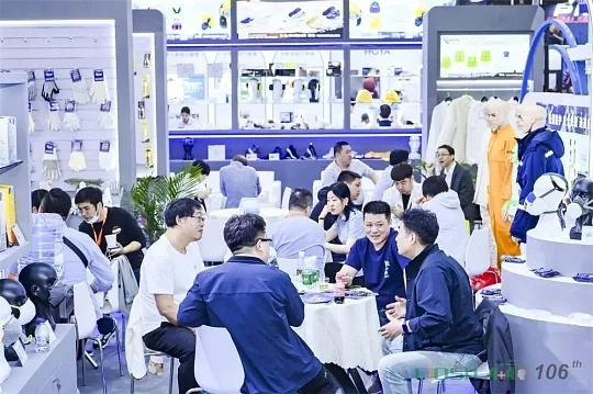 ?2026 年上海劳保展超全攻略来啦?