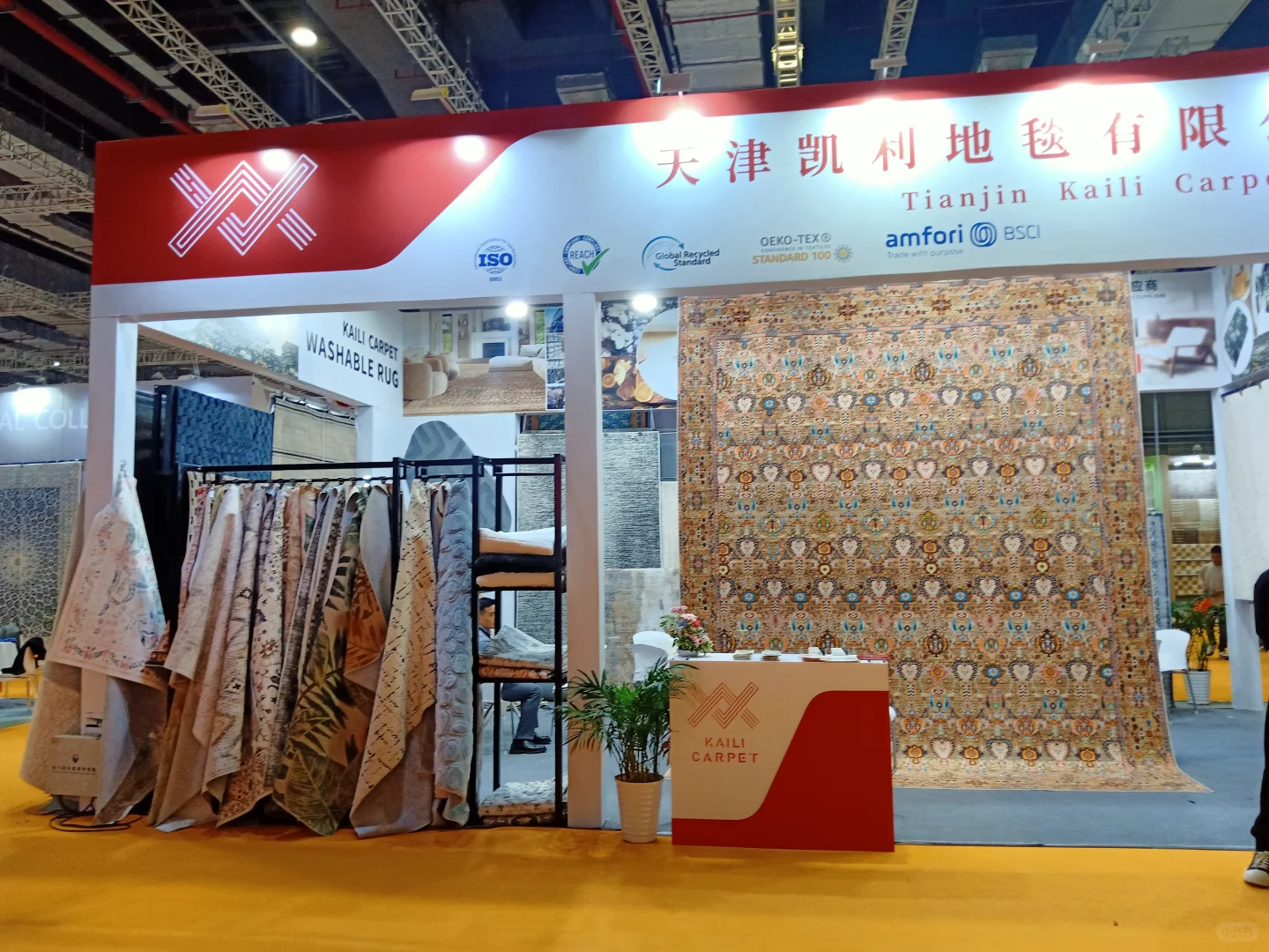 地毯源头工厂—行业性展会