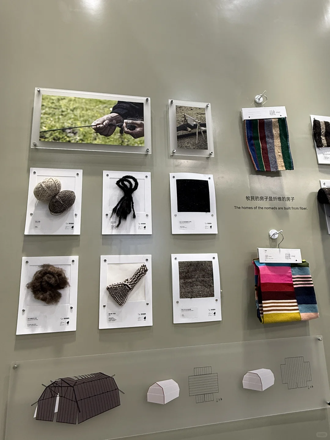 魔都展会暴走第二天｜手工人的天堂