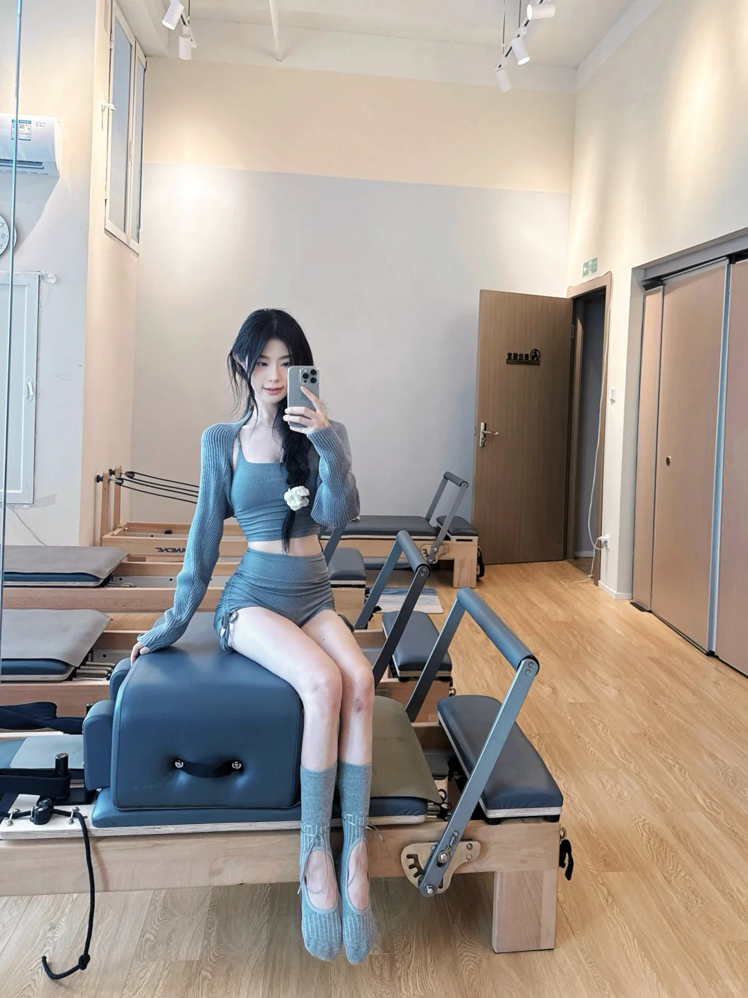 Pilates outfit?