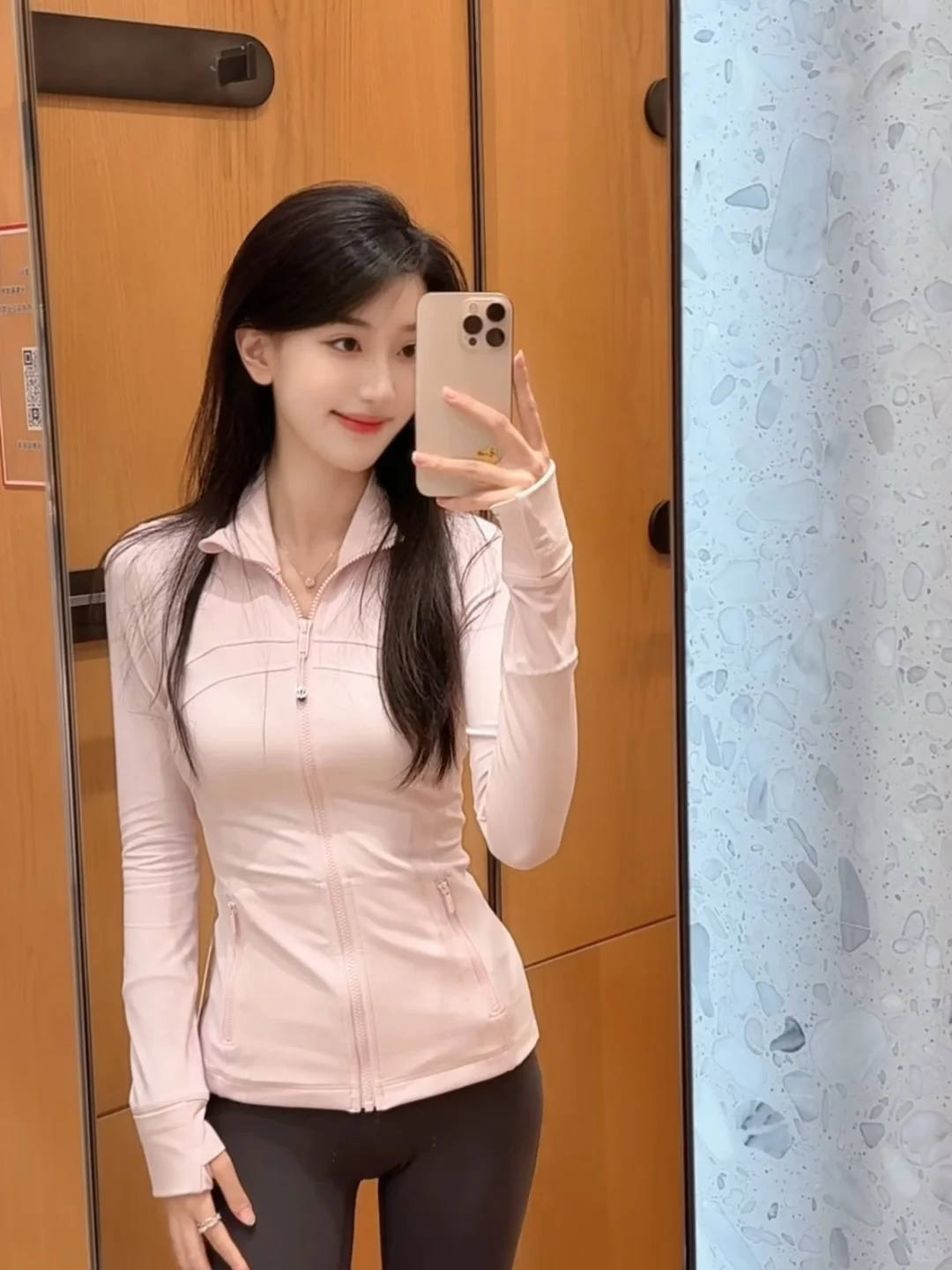 lululemon 新款喜悦粉define！显白！！