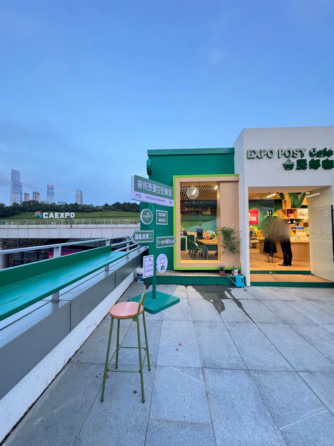南宁邮政咖啡会展新店！东盟博览会超火打卡！