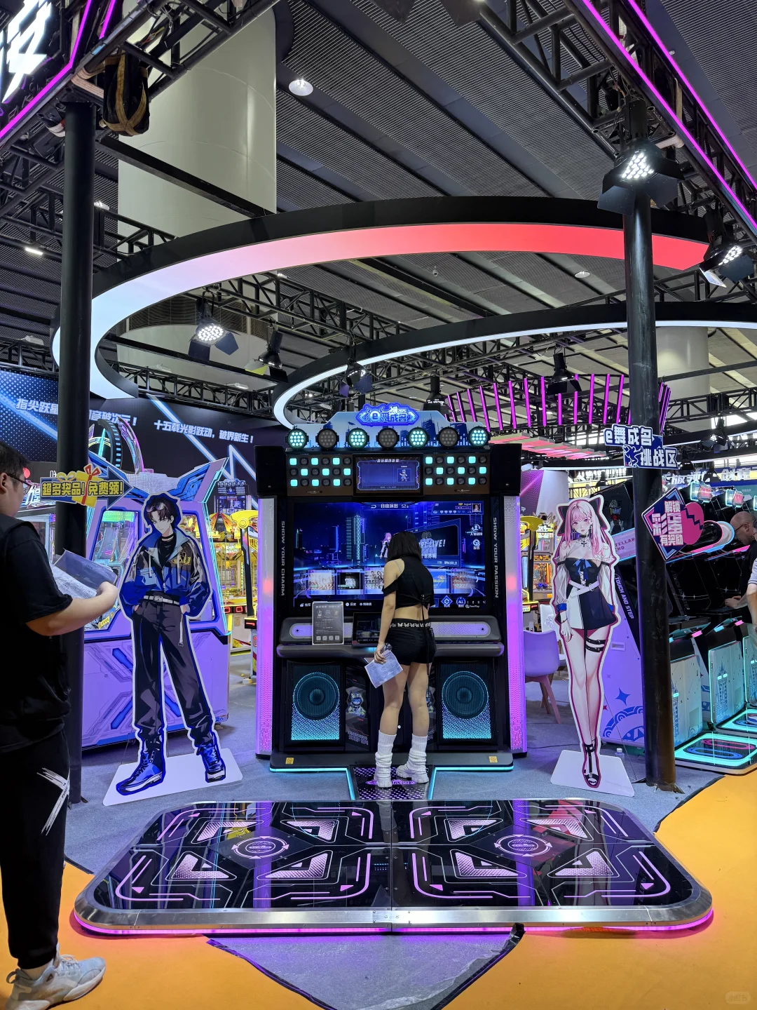 广州游戏展近千款游乐场新款电玩随便玩?