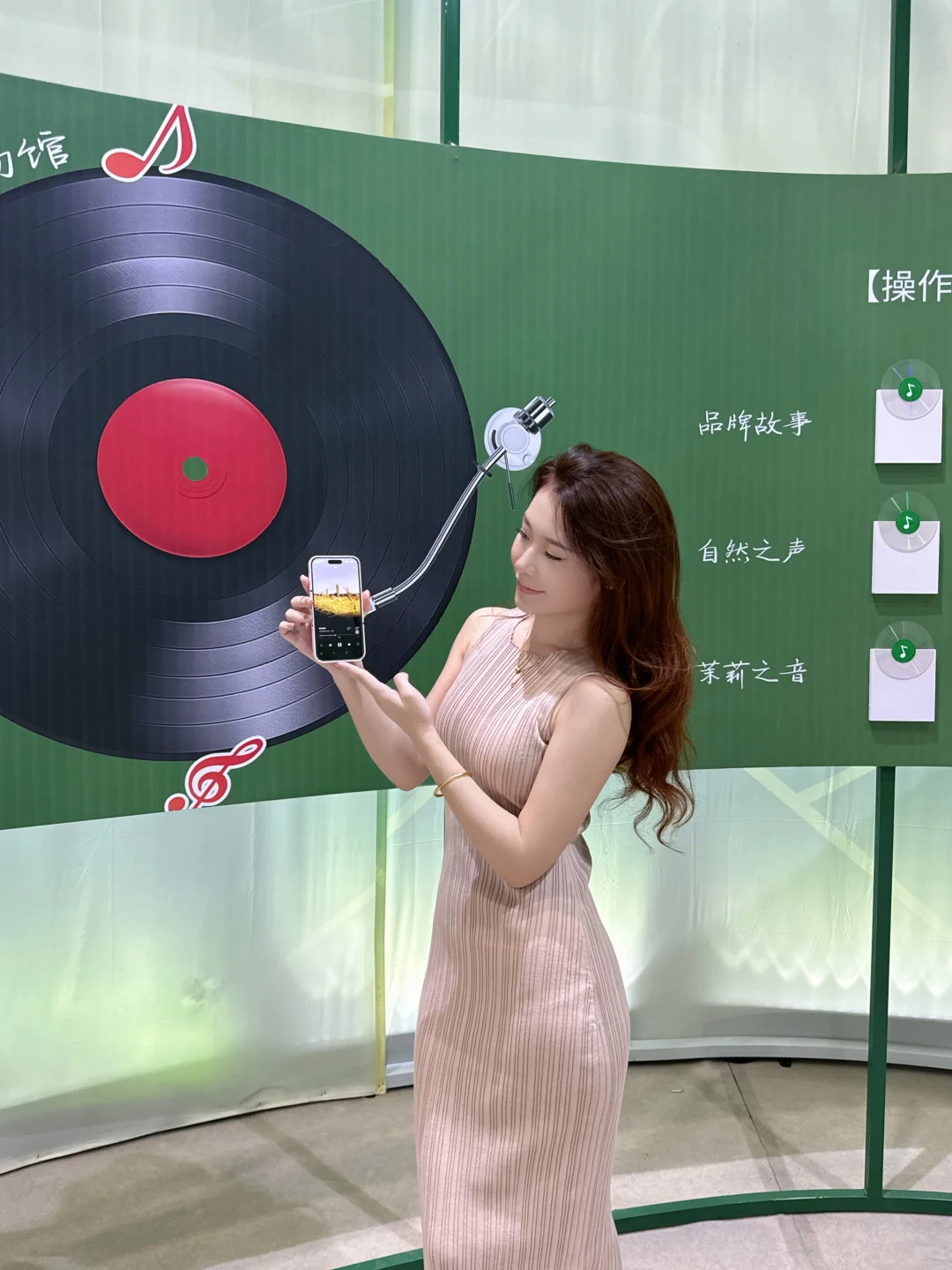 福州人都收到通知了吗? 茉莉花茶?文化节！