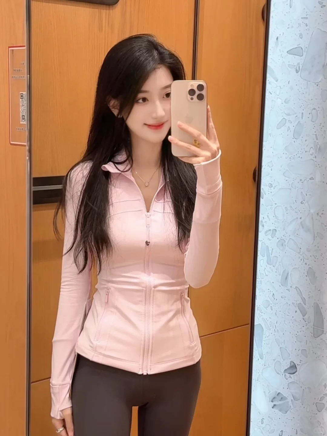 lululemon 新款喜悦粉define！显白！！