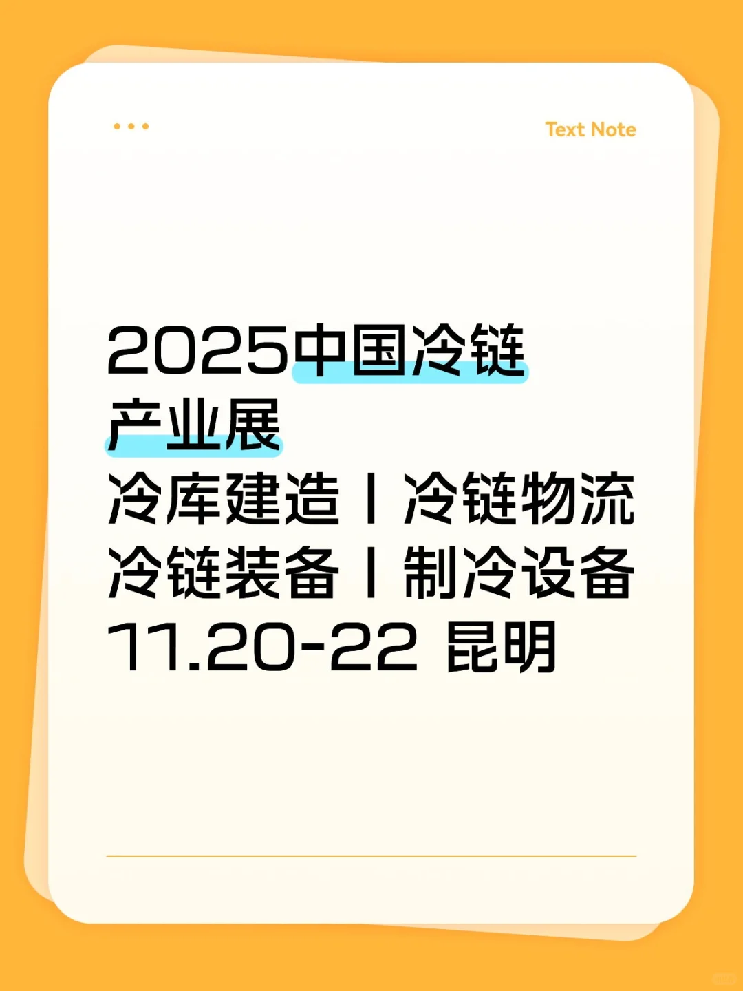 不容错过南亚/东南亚市场商机