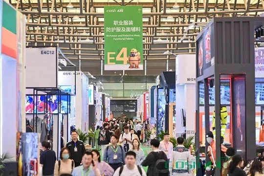 ?2026 年上海劳保展超全攻略来啦?
