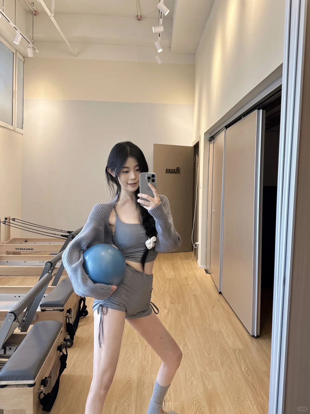 Pilates outfit?