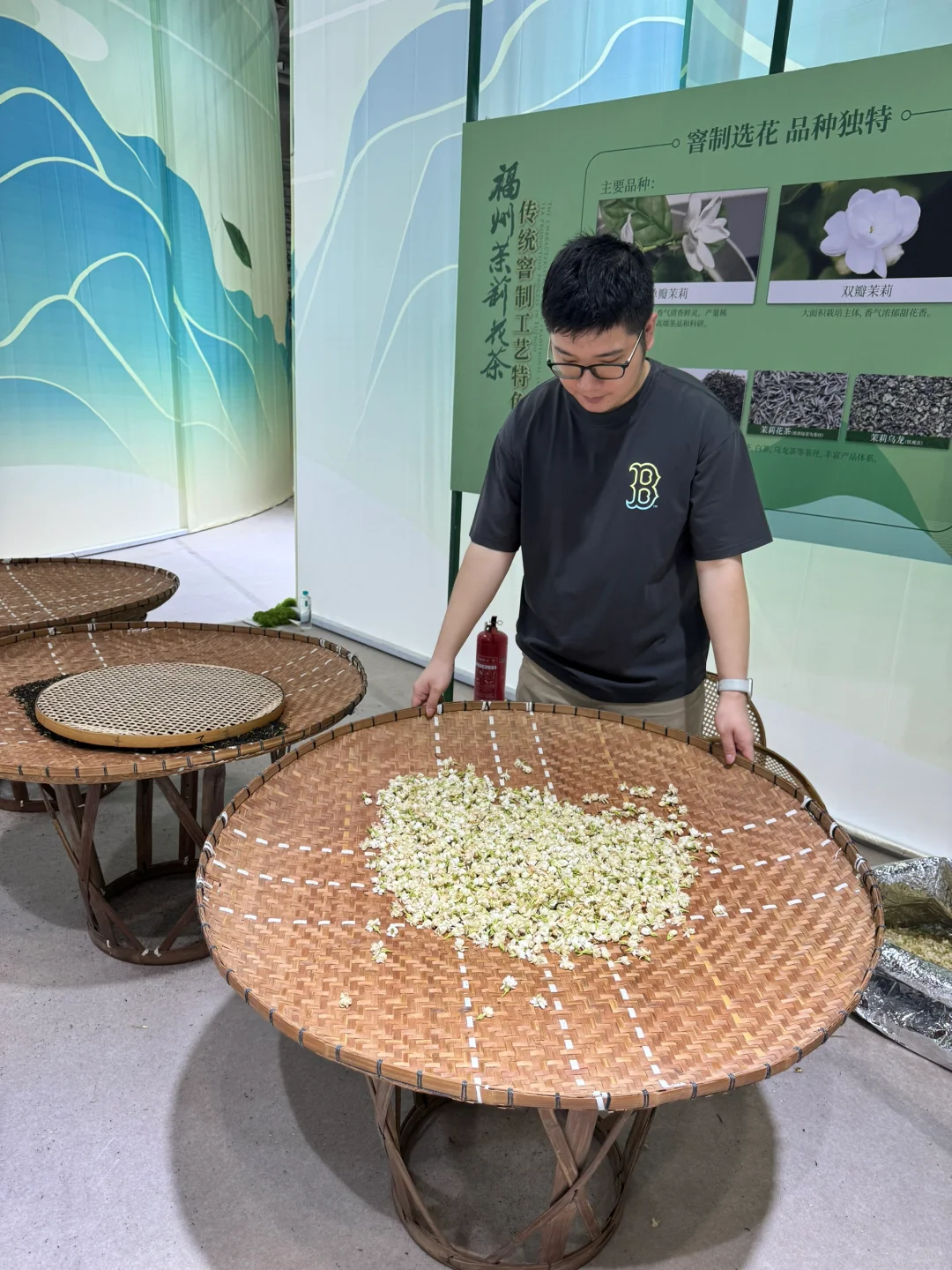 福州茶叶交易会&福州茉莉花茶文化节