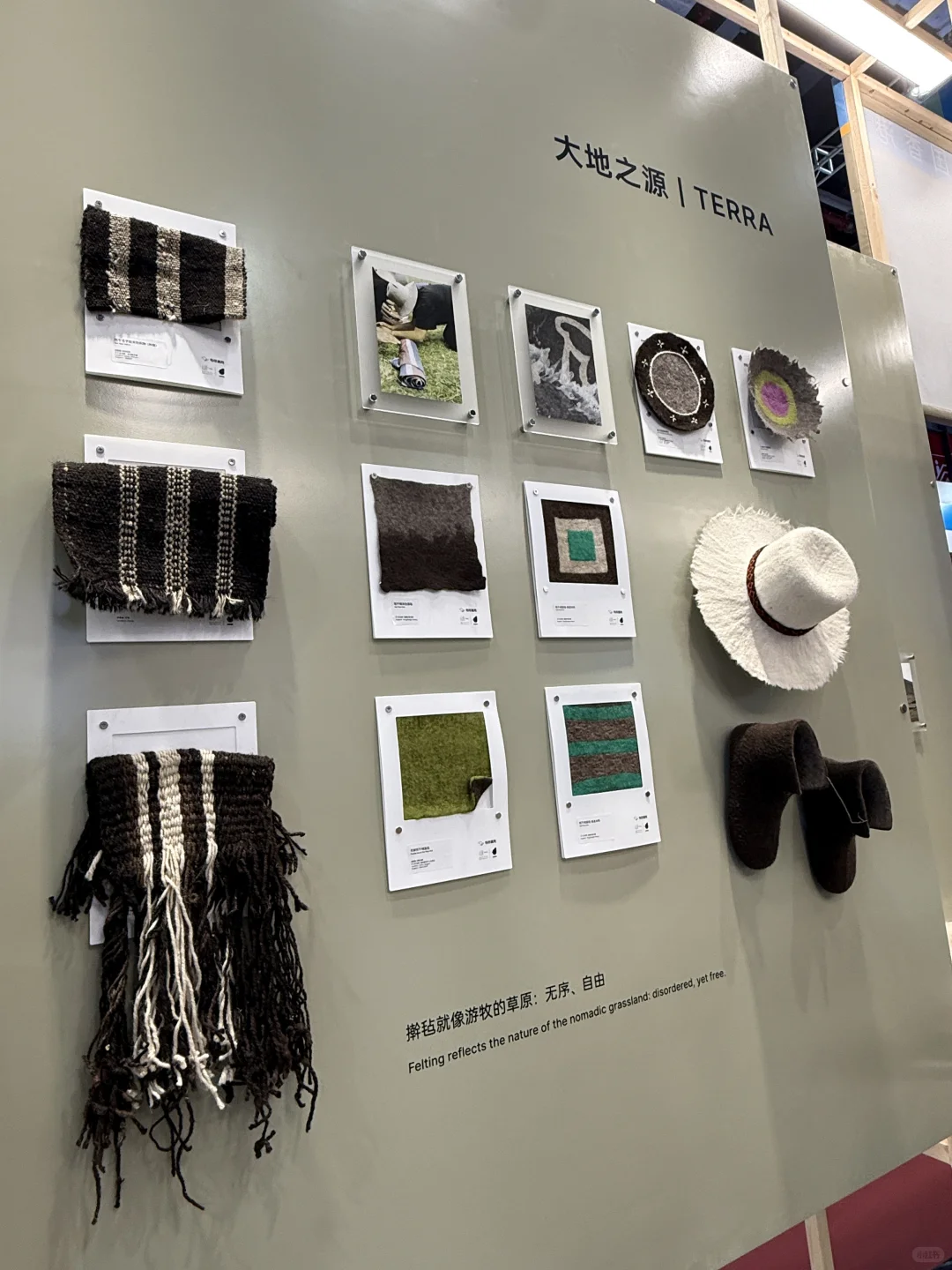 魔都展会暴走第二天｜手工人的天堂