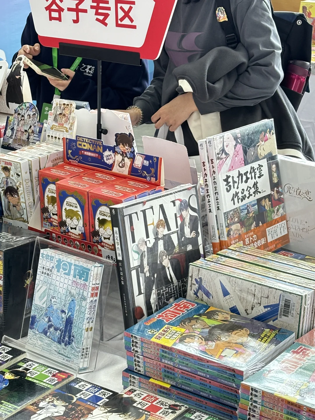 快来长沙市图书交易会薅羊毛?