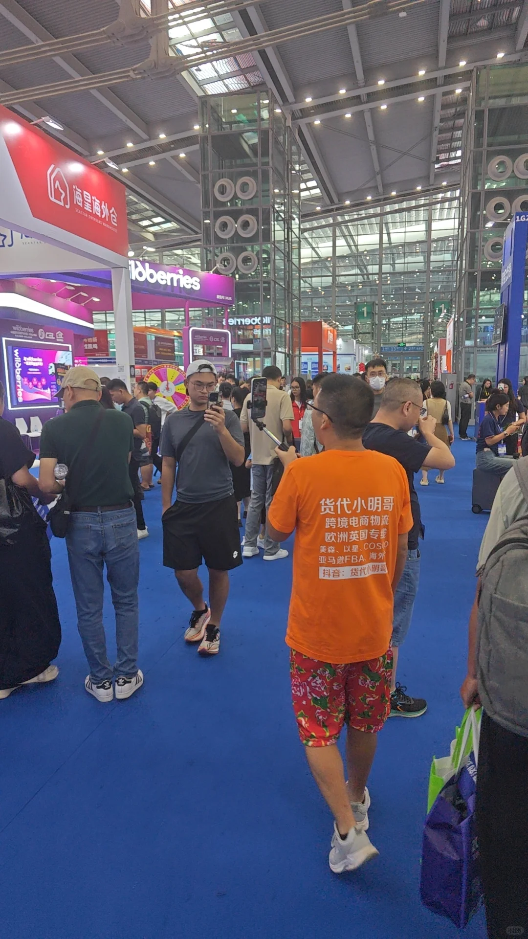 深圳搞钱！！！跨境展会