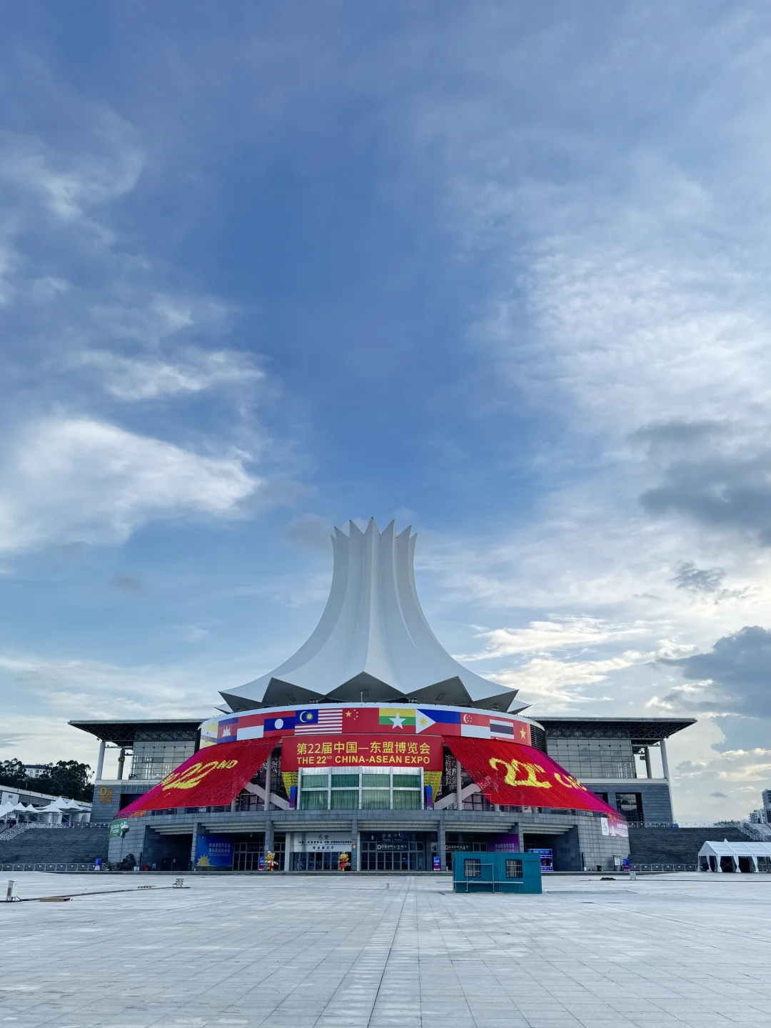 南宁邮政咖啡会展新店！东盟博览会超火打卡！