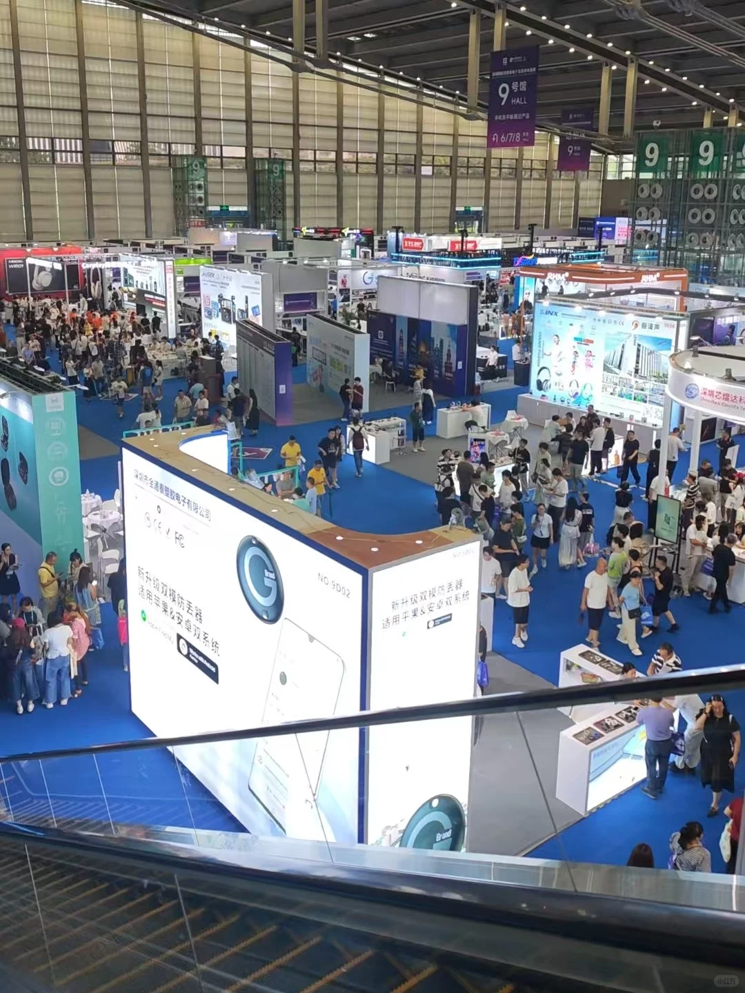 来电子展会都热闹，打算低价扫一波