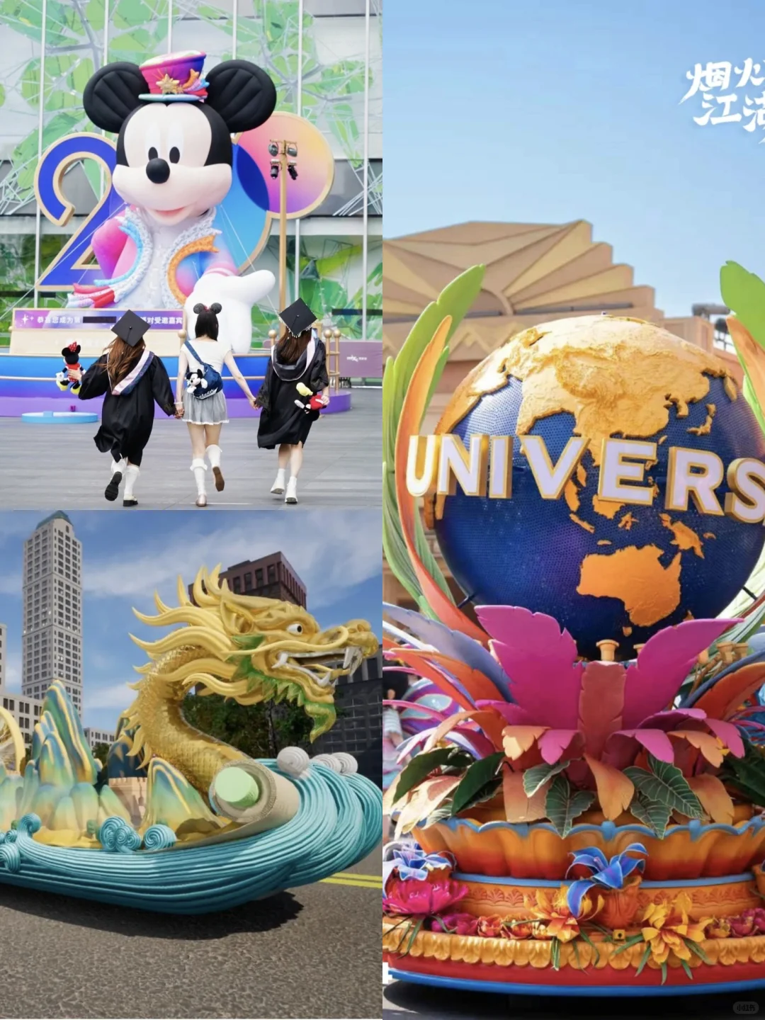 武汉丨2025中国文化旅游产业博览会即将开票