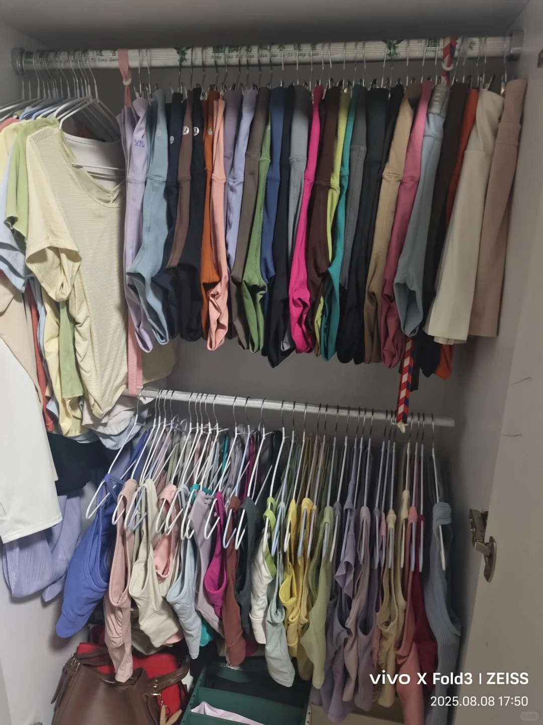 我的瑜伽服收纳