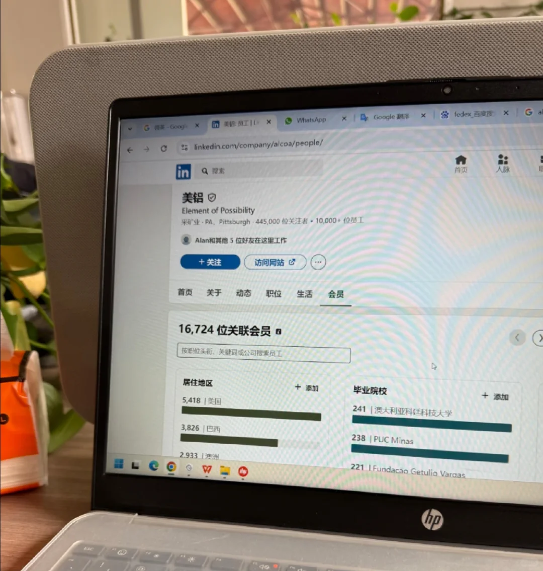 我的外贸客户都是如何成交的