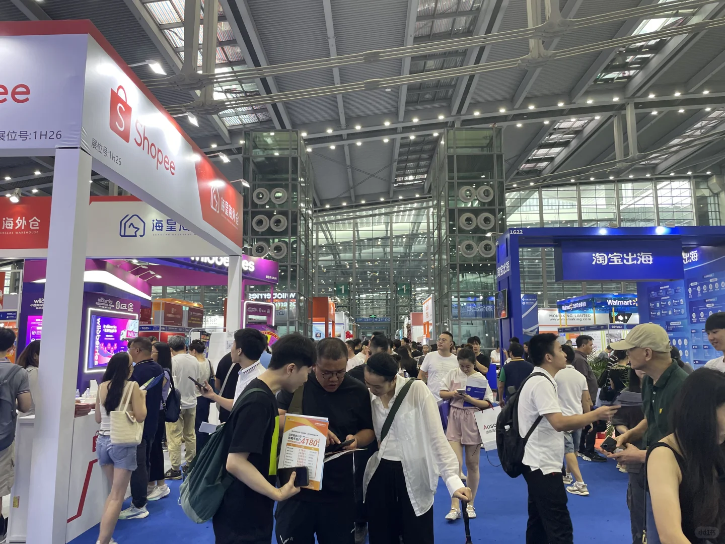 分享最真实的个人跨境电商展经验总结❤️