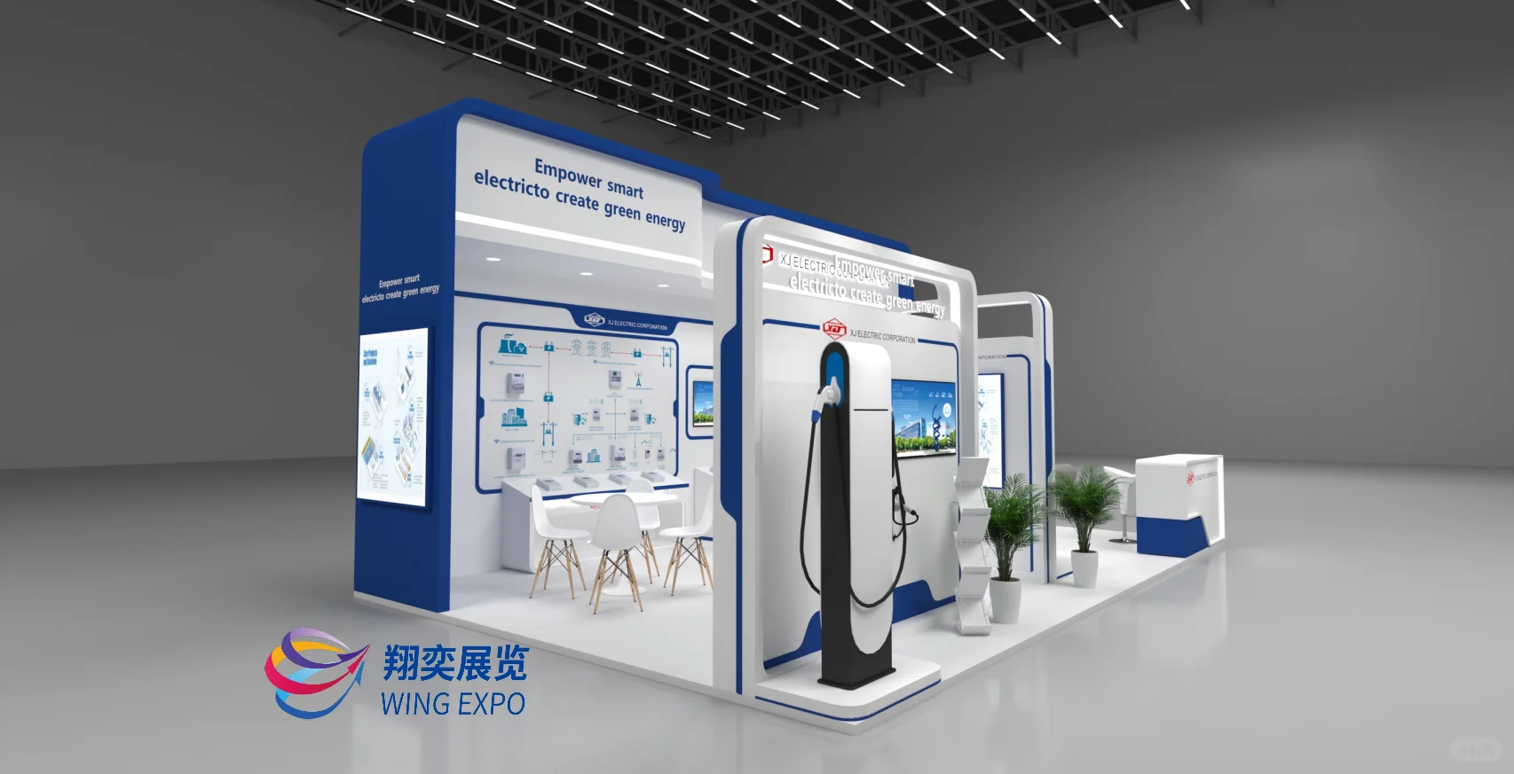 狂欢出炉9月9日巴西电力展 最新版本！