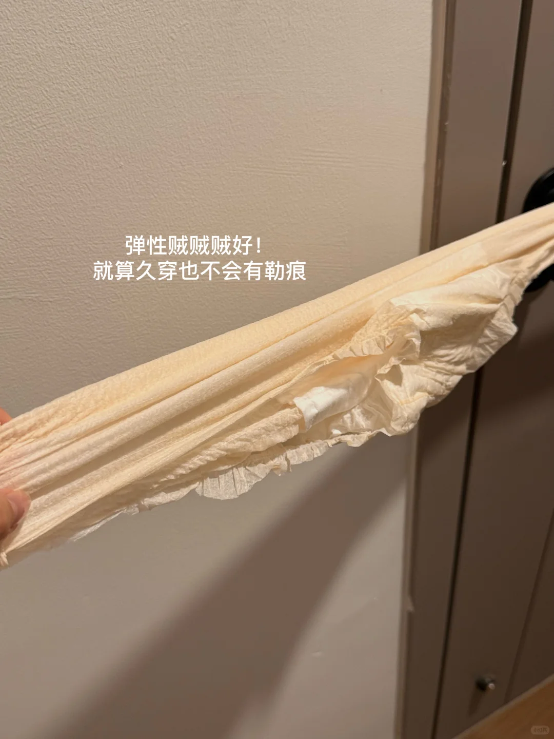 运动大神健身瑜伽裤里都穿的是什么？