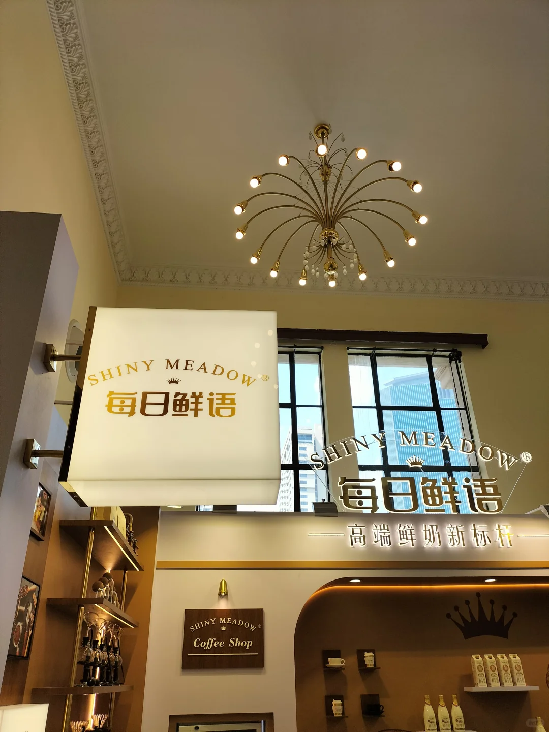 今日避暑场馆推荐~特色商品展销会