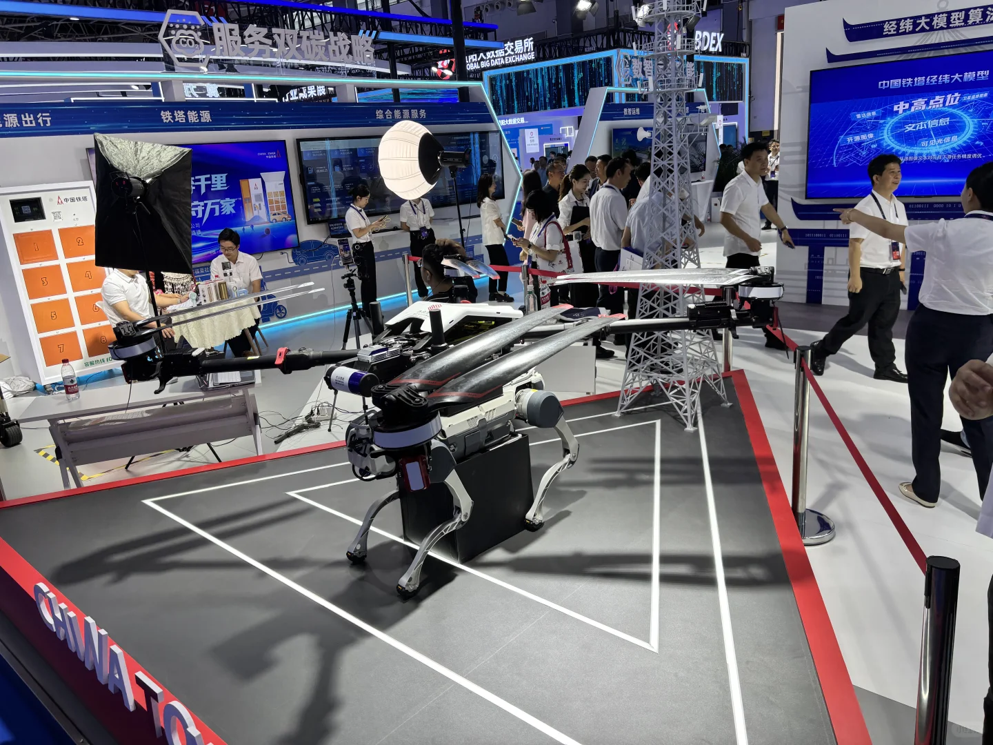 2025数博会！！