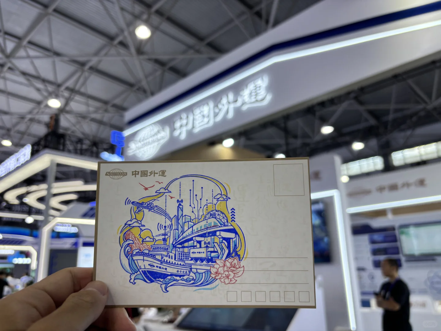 2025数博会！！
