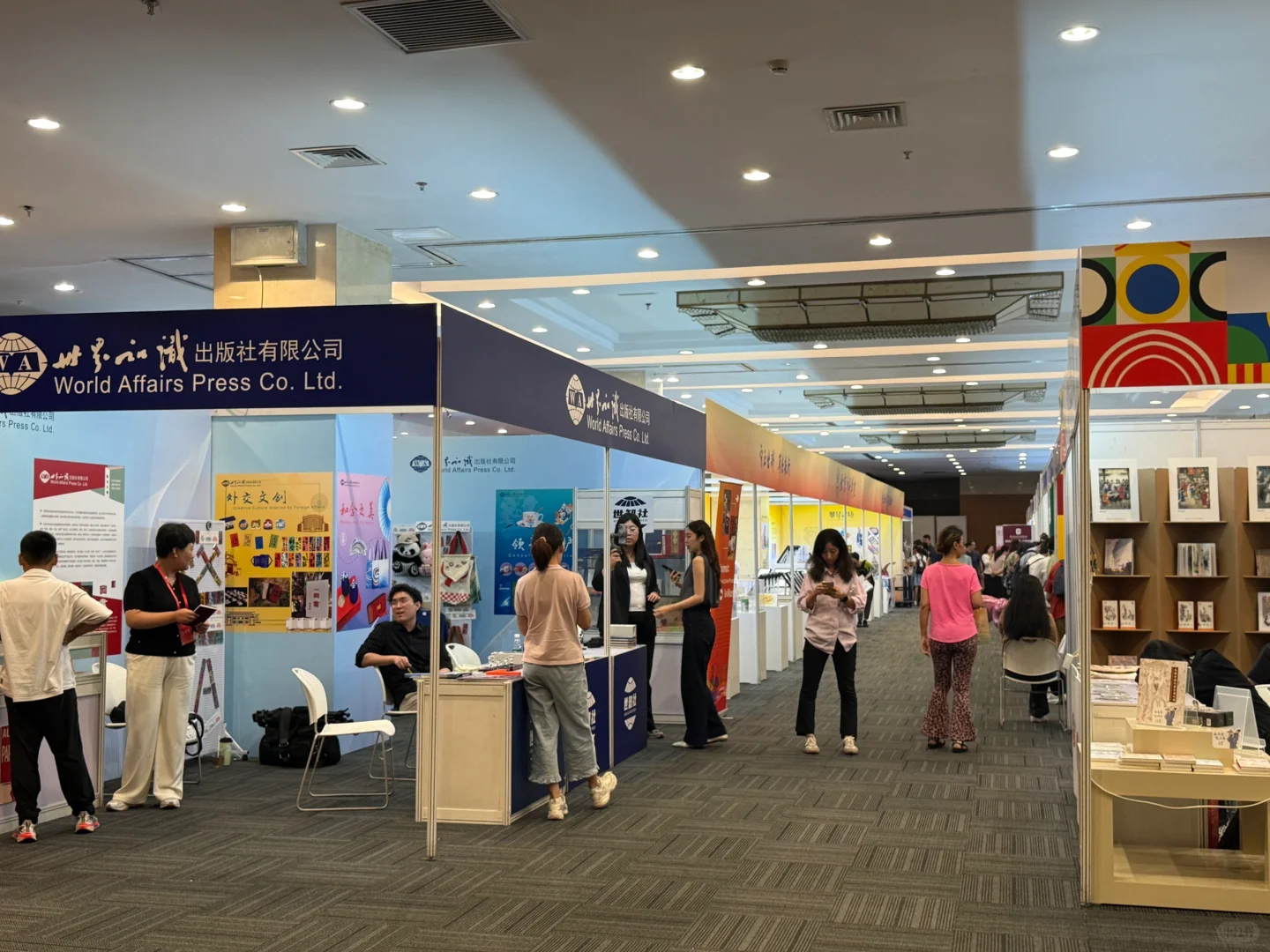 喜欢文创的！快来0元逛展❗️集章?