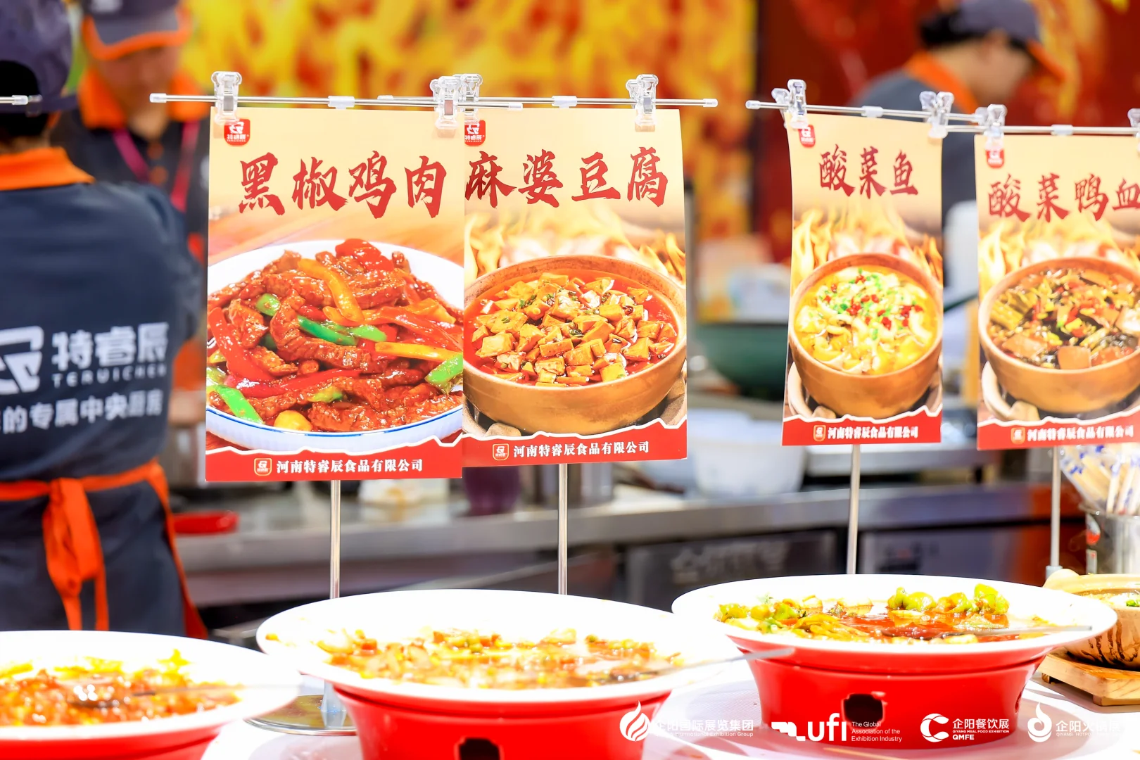 ?天津餐饮盛宴即将开启！